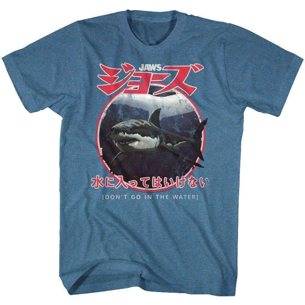 Jaws Japanese Warning T Shirt